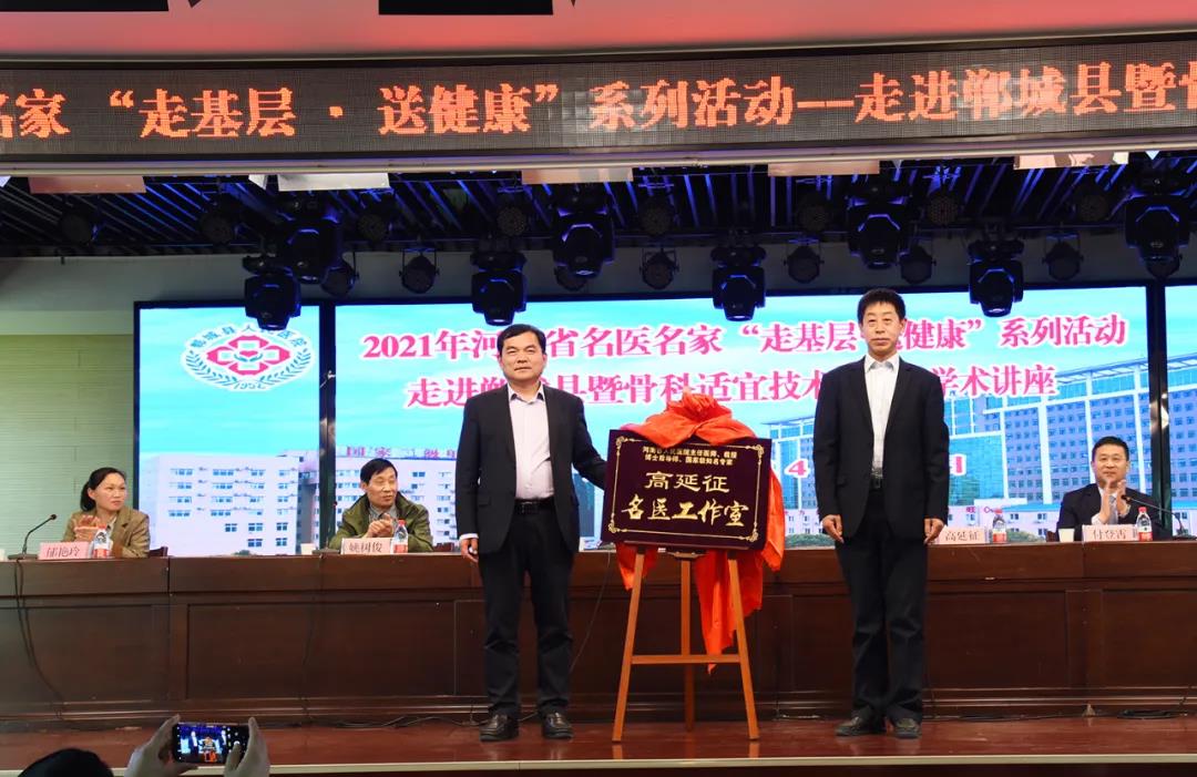 微信圖片_20210418070254.jpg 微信圖片_20210418070254.jpg