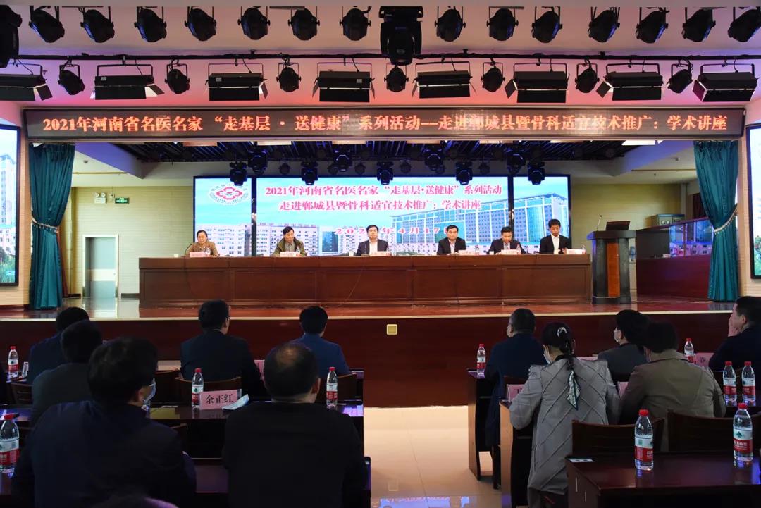 微信圖片_20210418070210.jpg 微信圖片_20210418070210.jpg