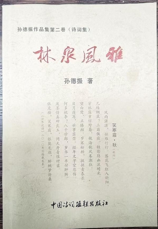 圖片.png